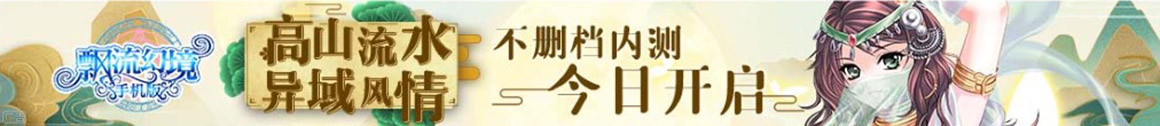 芝麻配资